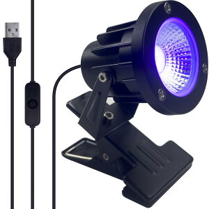 yzTledtech ubNCg 13W LED UVOCg NbvCg USBd IP65hdl Ɩ ͋C dCg dɓK 3Df X܊Ŕ ނ萅 u܎c