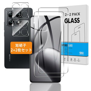 yzy2+2Zbgz Ή Xiaomi 14T KXtB + JtB y{Ɏq dx9Hz p VI~ 14T tB KX یtB 3D TouchΉ Aߗ ACA[ A