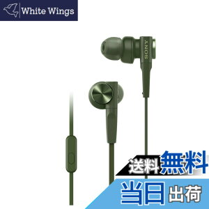 �y���������z�\�j�[ �C���z�� �d�ቹ���f�� MDR-XB55AP : �J�i���^ �����R���E�}�C�N�t�� �O���[�� MDR-XB55AP G