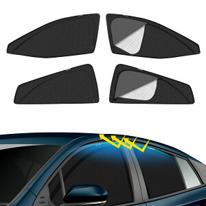 【送料無料】プリウス 50系 車種専用 メッシュカーテン サンシェード 遮光 換気 PRIUS 4代目 ZVW50/ZVW51/ZVW55 サイド用 2in1 カーテン 日除け 虫避け マグネット カーシェード 通風 UVカット運転席