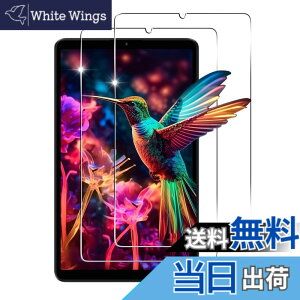 �y���������z�y2���Z�b�g�z �p Redmi Pad SE 4G 8.7�C���` �K���X�t�B���� 2�� Redmi Pad SE 8.7 �t�B���� �y ���{���Ɏq�f�� 9H���x �z �Ή� Redmi Pad SE 4G 8.7 �ی�t�B���� �����K���X �����ߗ� 3D Touch�Ή�