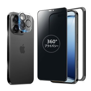 yzMINIKA 360x `h~tB iPhone16 Pro max KXtB `h~ 360 ACtH16v}bNX یtB 360° S ` Phone16Pro max tB `h~tB