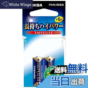 �y���������z���� �A���J���d�r�P5�`2�{(�G�R�p�b�N) LR1H 2EC