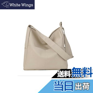 �y���������z[YFFSFDC] �V�����_�[�o�b�O ���f�B�[�X �y�� ��e�� 2WAY ���|�� �΂ߊ|�� a4�Ή� �ʋ� �ʊw �o�� ���s (�z���C�g )