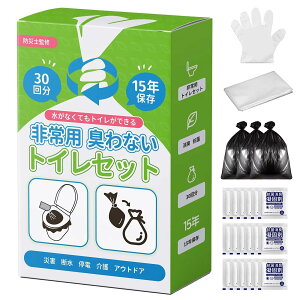 yzȈՃgC pgC hЃgCZbg y܌zyhЎmďCz ЊQp gуgC hЃObY p ً} L RۋÌō nk  oR p hL