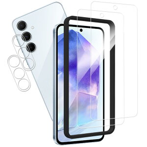 【送料無料】【2+2枚セット指紋認証】ガイド枠付き KPNS 日本素材製 強化ガラス Galaxy A55 5G SC-53E SCG27 用 ガラス フィルム 強化 ガラス カバー ギャラクシー a55 保護 フィルム 気泡レス 光沢 防