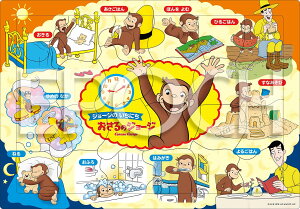 yzG|bN(EPOCH) yA|̃sN`ApYz ̃W[W W[Ŵɂ 24s[X 25-299 ǂ䎆pY 3Έȏ  ST}[NF