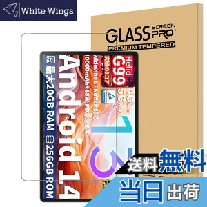 �y���������zFor Teclast T65 MAX �t�B���� �����K���X �����ߗ� �����x�^�b�` �d�x9H �w��h�~�yGreerass�z�C�A�h�~ �������� �ϏՌ� �\��t���ȒP �t���ی� ��U�h�~ Teclast T65 MAX�Ή� �ی�t�B����