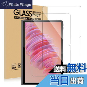 �y���������zFor Lenovo Tab Plus �t�B���� �y2������z Lenovo Tab Plus 11.5�C���` �K���X�t�B���� Kluso ���Ɏq�� 9H���d�x �ϏՌ� ��U�h�~ ���ߗ�99% 2.5D ���E���h�G�b�W���H �����z�� ���m�{ �^�u���b