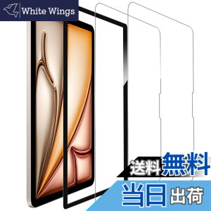 �y���������z�y2���Z�b�g�z�K�C�h�g�t�� KPNS ���{�f�ސ� �����K���XiPad Air 11 �C���` M3 ��7���� 2025 / iPad Air 11 �C���` 2024 ��6���� (M2) �p �K���X�t�B���� �����K���X �J�o�[ �ی�t�B����