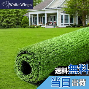 �y���������z�l�H�� 1mx5m �ŏ�20mm �����^�C�v �h�J�r �Ő� ���[�� �����x �x�����_ ���� 12�{�s���t�� �H�F (1x5m, �H�F)