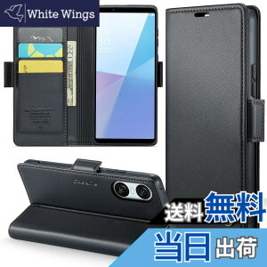 �y���������zXperia 10 VI SO-52E �P�[�X �蒠�^ ���z�^ �J�[�h�|�P�b�g�t�� Sony �G�N�X�y���A10vi / SOG14 / A402SO / XQ-ES44 �p �g�уJ�o�[ �J�[�h���[ Uovon �X�}�z�P�[�X �������U�[ �ϏՌ� �S�ʕی� �X