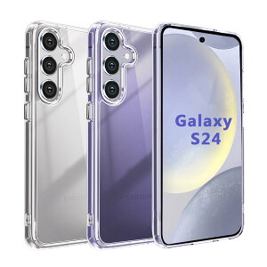 �y���������z�yBlxnyt�zGalaxy S24 �P�[�X �N���A MIL�K�i�擾 �Ռ��z�� PC�w�� + TPU�o���p�[ ��w�\�� Galaxy S24 SC-51E SCG25 �P�[�X SGS�F�؉��ϖh�~ ���C�����X�[�d�Ή� �M�����N�V�[ S24 ���� �X�}�z�P