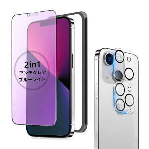 yzyA`OA + u[CgJbgz iPhone 13 Pro KXtB A`OA u[Cg iPhone13 یtB 炳 ACtH13v tB TT wh~ Ph