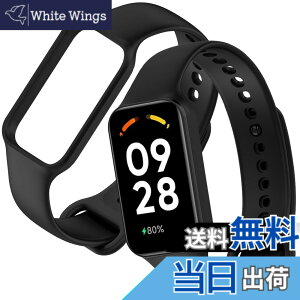 �y���������z[YFFSFDC] Redmi Smart Band 2 �����o���h 2���� Xiaomi Band 8 Active �V���I�~ ���� ���� �\�� �ւ� �o���h �x���g �����p ���o�[�x���g �V���R���� �ʋC �h�� (��)