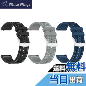 �y���������z[SHEAWA] for HUAWEI WATCH GT5 Pro 46mm/GT5 46mm �o���h �x���g 3�_�Z�b�g �����o���h �V���R��+�i�C���� WATCH GT4 46mm/GT3 Pro 46mm/WATCH GT 3 46mm �����x���g �X�|�[�c �ւ��o���h �X�g���b�v �A�N�Z