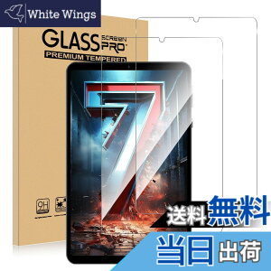 �y���������z�y2������zFor Headwolf FPad7/FPad6/Fpad5/Fpad5 Pro/ Fpad7 Pro �t�B���� Kluso ���Ɏq�� ���d�x9H �h�w�� �ϏՌ� ��U�h�~ ���ߗ�99% 2.5D ���E���h�G�b�W���H �����z�� Headwolf FPad7 Pro /FPad6/Fpad 5/ 