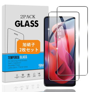 �y���������z�y2���Z�b�g�z �Ή� Moto G24 �K���X�t�B���� �y���{���Ɏq �d�x9H�z �p Motorola Moto G24 �t�B���� �����K���X �t�� �ی�t�B���� 3D Touch�Ή� �A�����ߗ� �A�C�A�[�� �A�����^ �A��U�h