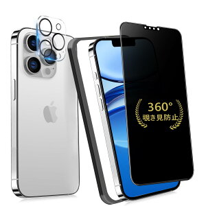 yzMINIKA 360x `h~tB iPhone 13 Pro max KXtB `h~ 360 ACtH13v}bNX tB 360° S ` Phone13 Pro max یtB `h~tB