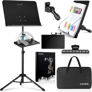 【送料無料】CAHAYA トレイ付き 譜面台 卓上 折りたたみ (特許番号No 007958624-0001) 2つの功能 楽譜ファイル付 楽譜クリップ付 収納バッグ付 読書台 筆記台 スペクトルスタンド 楽譜スタンド プロ