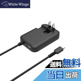 【送料無料】【新版】USB充電器 PD30W 急速充電器 Type-C 充電器 タイプc GaN30w(PD30W&QC3.0/Type-Cケーブル&USB A/PSE認証/16mm超薄型)スマホ充電器 折りたたみ式プラグ 2つ同時充電 ACアダプター コンセント iPhone15 Pro/Galaxy/Android/Switchその他 USB-C/USB-A各