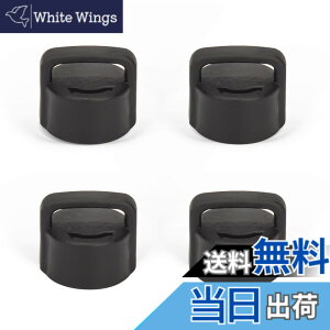 �y���������zTYESO - TS-8848A/B�^���u���[ �p�����X�g���[�������L���b�v �\���̃L���b�v ���W �W �������L���b�v 4�Z�b�g (�J�b�v����т��̑��̕t���i�͊܂܂�Ȃ��j