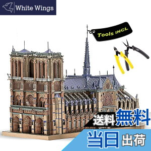 �y���������zPiececool(�s�[�X�N�[��) ���̃p�Y�� �m�[�g���_���吹��/�H��Z�b�g ���^���b�N�i�m�p�Y�� ������ �g�ݗ��ĕK�v �H��܂� �ڒ��ܕs�v ��Փx5�� ������ ��l���� �R���N�V���� 