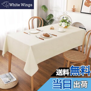 �y���������zAooHome �e�[�u���N���X �����` ���� �唻 ���` �傫�� ���n ����h�~ ������� �V���v�� �e�[�u���J�o�[ ���l���� �ϔM ���� �ې� �������ȒP �Ɩ��p�E�ƒ�p �x�[�W�� 140x320c