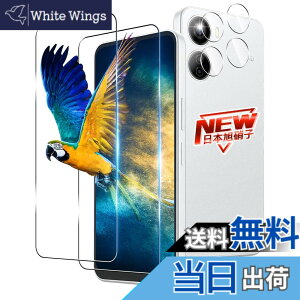 �y���������z�y2+2���Z�b�g�z �Ή� ZTE Libero 5G IV �K���X�t�B���� 2�� + �����Y�ی�t�B���� 2�� �w��F�� �Ή� Libero 5G IV A302ZT �t�B���� �����K���X�t�B���� �P�[�X �y �d�x9H ���{���Ɏq�� �z ��