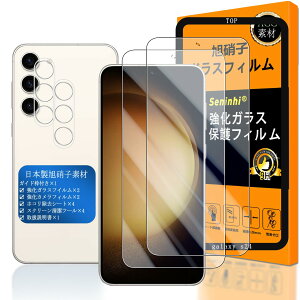 yzΉ Galaxy S24 5G KXtC KChgt wFؑΉ y2+2+1Zbg {f -  i zy galaxy s24 2023 tCi2j JtBi2jz galaxy s 24 