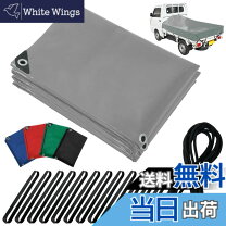 楽天市場】軽トラック 荷台(スポーツ・アウトドア)の通販