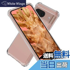 �y���������zHy+ Pixel8 �ϏՌ� �P�[�X �s�N�Z��8 �J�o�[ �X�g���b�v�z�[�� �ČRMIL�K�i �N���A �Ռ��z���|�P�b�g���� TPU �P�[�X