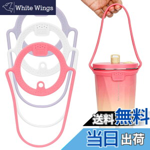 �y���������zTYESO�h�����N �J�b�v �z���_�[�V���R�����X�g���[ �L�����A �z���_�[ ��t�� ���������^���u���[(�s���N/��/��)
