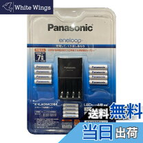 楽天市場】k-kj53mcc84の通販