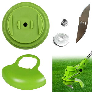 【送料無料】草刈機 部品 セット草刈機 カバー 部品 セット 草刈り機の刃 飛散防護用カバー 草刈カバー 汎用品 刈払機用 トリマーアタッチメントグラスガード付きガーデンツール 多機能 ガ