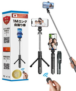 yzy{̃JЂJzActyGo bluetoothB_ 100cm 7iKLk Orrp 360°] iphone androidΉ (ubN)