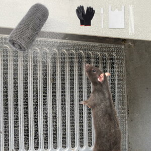 【送料無料】【ネズミをシャットアウト/日本企画】 ステンレスソフトネット ネズミ駆除 網 丸めて詰める 被せて使用 通気口 雨どいの隙間 排水口 壁の穴 配管 排水管 換気口 排気口 通風口