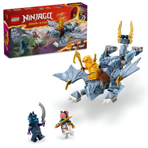 yzS(LEGO) jWS[ hS E  ߋ a v[g ubN m j̎q ̎q q 6 7 8 9 ΐ {bg 71810