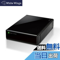楽天市場】エレコム eld-qen2040ubkの通販