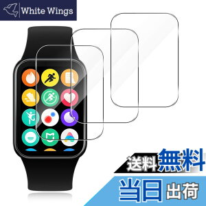 �y���������zFor Xiaomi Smart Band 8 Pro �t�B���� [3��] AUDASO Xiaomi Band 8 Pro �����K���X ���{���Ɏq�f�ލ̗p�d�x9H �w��h�~ �C�A���X �����ߗ� ��U�h�~���� �����z�� Xiaomi Band 8 Pro �ی�t�B����