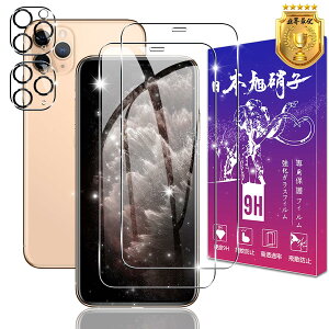 yzy2+2ZbgzΉ iPhone 11 Pro Max KXtB 2 + iphone11Promax YیtB 2y{fވɎqz\ʍdx9H Ή iPhone11 Pro Max KX tB phone11 pro 