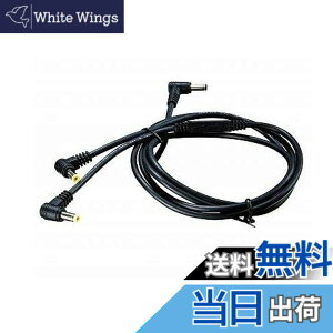 �y���������z�}�L�^ �P�[�u�����j�b�gA A-72182