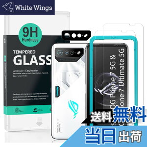 �y���������zIBYWIND �K���X�t�B���� Asus ROG Phone 7 5G/ROG Phone 7 Ultimate 5G�i6.7�C���`�j�p�X�N���[���v���e�N�^�[ �����K���X2�� �J���������Y�v���e�N�^�[1��[�w��ǂݎ�� ���t���ȒP]