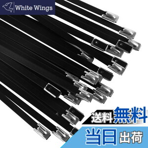 �y���������zOFFO ���F�X�e�����X�o���h 7.9mmx400mmx60�{�� 100���X�e�����X�X�e�B�[�����̌����΂�ǂł� �ό󐫁E�ώ��O���E�ϐH�� �����O�ł̎g�p�Ȃǋɂ߂Č����������ł̎g�p�ɍœK400mm(60
