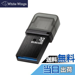 �y���������z�G���R�� USB������ 32GB USB3.2�iGen1�j Type-C �L���b�v�� �u���b�N MF-CAU32032GBK