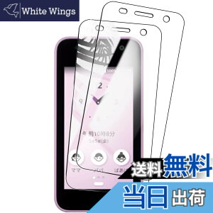 �y���������z�y2���Z�b�g�z���Z�� KYOCERA �L�b�Y�P�[�^�C KY-41C �p�� �t�B���� KY-41C �p�� �K���X�t�B���� ���Ɏq �����K���X KYOCERA ���Z���� �L�b�Y�P�[�^�C KY-41C �p�̃t�B���� �L�b�Y�P�[�^�C