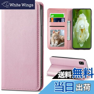 �y���������zAquos wish 3 �P�[�X�蒠�^ SH-53D A302SH �P�[�X �V���[�v �A�N�I�X �E�b�V�� �J�o�[ SH-53D docomo �h�R�� A302SH �蒠�^�P�[�X SH-53D �P�[�X�蒠 Sharp aquos wish3 case �g�уP�[�X �X�}�z�P�[�X 