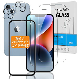 yzy2+2Zbg KChgtz Ή iphone14 KXtB +JtB y{Ɏq dx9Hzp iphone14 tB KX t یtB 3D TouchΉ Aߗ AC