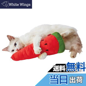 【送料無料】ペティオ (Petio) 猫用おもちゃ ひんやりけりぐるみHNY スイカ