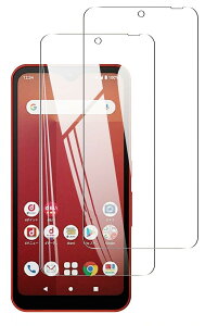 yzy2Zbgzarrows We F-51B KXtB wFؑΉ arrows We F-51B FCG01 KXtB tB {fސ tیtB ʕی KXJo[ ɔ0.33mm ߗ 